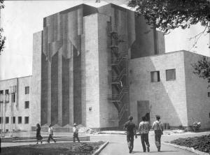 Мозаика на фасаде д/к завода «Красный Аксай» в Ростове-на-Дону. 1979